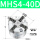 四爪气缸MHS4-40D高品质