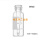 微量融合瓶透明 0.3ml带刻度 100个