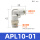 APL10-01