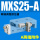 MXS25-A两端限位