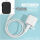 苹果12-14 1米_简约白硅胶套装+保护线+包