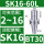 BT30-SK16-60L有效长度40