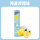 [8盒]八次方柠檬海盐味(672g)