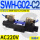 SWH-G02-C2-A240-20 (插座式)