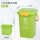 15升T桶+带滤网果绿色 厨余垃圾