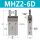 MHZ2-6D