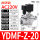 经济型6分 AC220V 带引线 DMF-Z