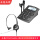 DT60电话机+DH30宽屏降噪单耳