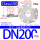 DN200*Class150【316L】