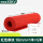 10mm[1米*5米] 红条纹 耐35KV