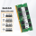 8G DDR4 2133 笔记本内存