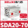 SDA20-70