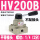 HV-200B