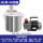 4升泵+40cm升级消泡桶硅胶/树脂/AB胶