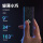 长江海王星移动硬盘iPhone15专