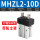 MHZL2-10D[加长行程款]带防尘