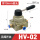 HV-02配10mm接头+消声器