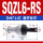 SQZL6-RS直头反牙(M6*1.0)