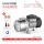 450W1寸-304不锈钢泵头手动型喷射泵 电压