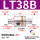LT38B双头1-1/4(1.2寸)