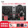 Inpulse200 MK2+DJ45耳机