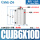 CUJB6-10D