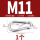 304弹簧扣M11(1个)