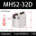 精品MHS2-32D
