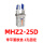 MHZ2-25D带2孔平面夹头