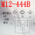 M12-444B