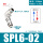 螺纹弯头SPL6-02