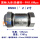 DN50('2)2寸 国标大体款 PN1.6 可过