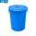 380L水桶带盖【蓝色】