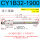 CY1B32-1900
