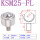 KSM25-FL(整体不绣钢