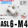 ASL6-M4(接管6螺纹M4)