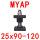 MYAP25X(90-120)