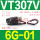 VT307V-6G-01