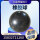 DN50橡胶球直径50mm
