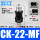 CK-22-MF/气管弯头6mm