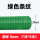 5mm*1米*5米 绿色条纹 耐电压10