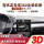 雪铁龙C3-XR360全景影像3D清夜视
