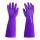 紫色（40cm）10双
