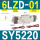 SY52206LZD01