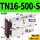 TN16-500S