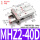 手指气缸MHZ2-40D加强款