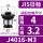 日标J4016-M3【圆孔大小4】