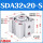 SDA32x20-S带磁