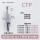 CTP20FR 2.0斜口黑色