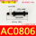 AC0806-2